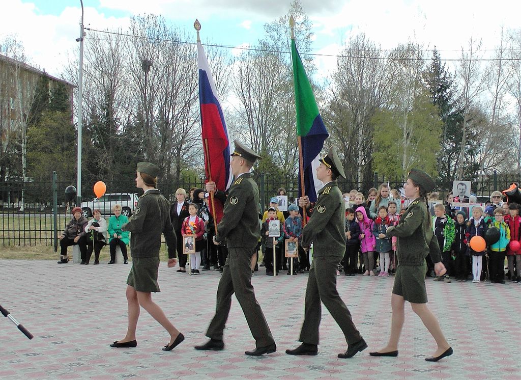 Мероприятия посвященные 74-ой годовщине Победы в Великой Отечественной войне